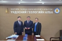 ҮНДЭСНИЙ ГЕОЛОГИЙН АЛБАНЫ ДАРГА ШИНЭЭР ТОМИЛОГДЛОО