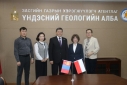 Үндэсний геологийн албаны даргын үүргийг түр орлон гүйцэтгэгч Н.Мөнхбилэг Бүгд Найрамдах Польш Улсын Элчин сайдын яамны хэргийг түр хамаарагч хатагтай Агата Обратаньскаг хүлээн авч уулзлаа.