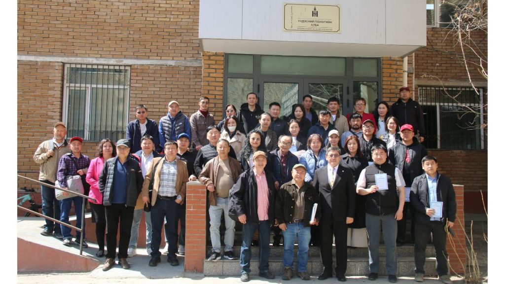 “МЭРГЭЖИЛ, АРГАЗҮЙН СУРГАЛТ” АМЖИЛТТАЙ ЗОХИОН БАЙГУУЛАГДЛАА